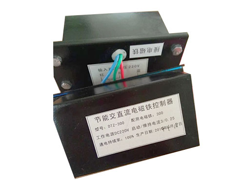 DTZ-300（315、400、500）交直流兩用電磁鐵控制器