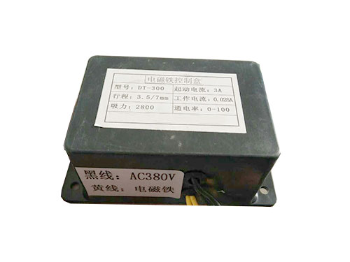 DT-300（315、400、500）電磁鐵控制器